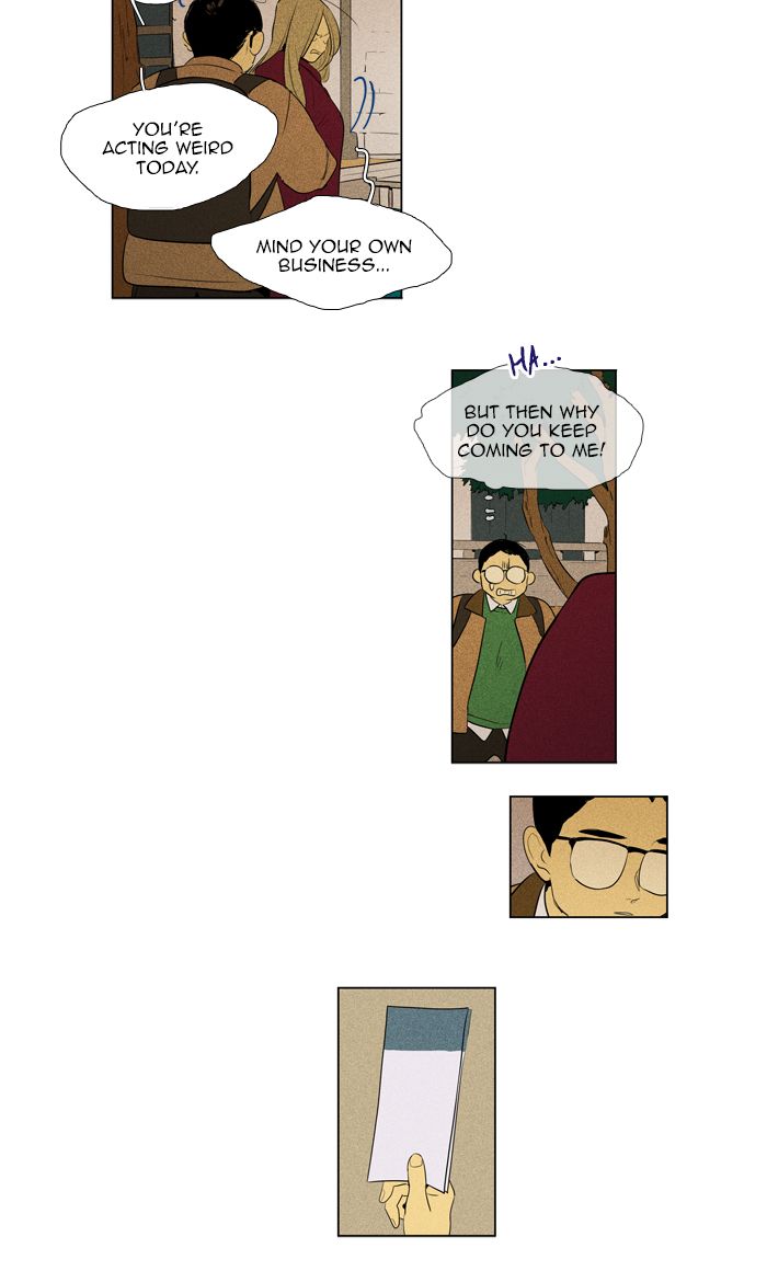 Cheese In The Trap 284 10