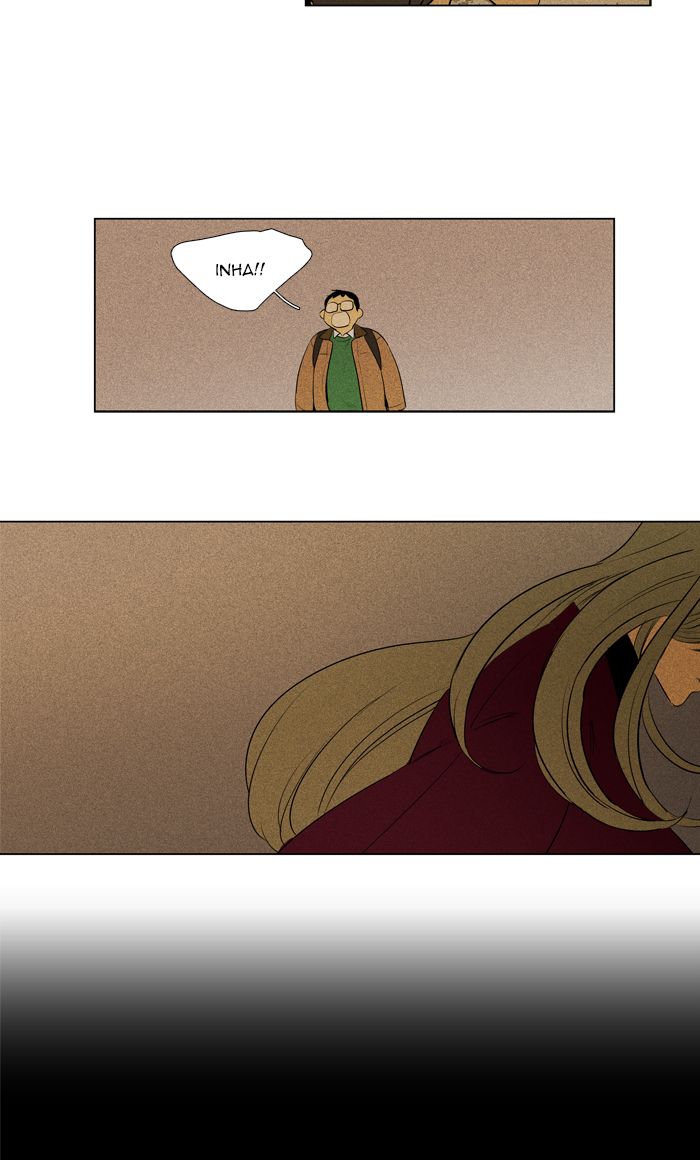 Cheese In The Trap 284 13