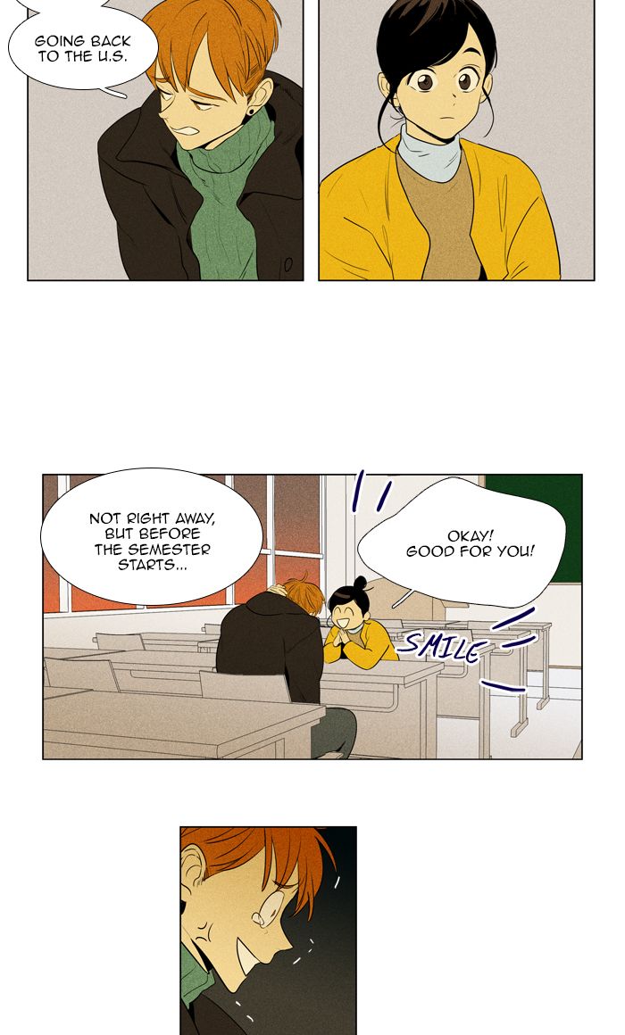 Cheese In The Trap 284 2