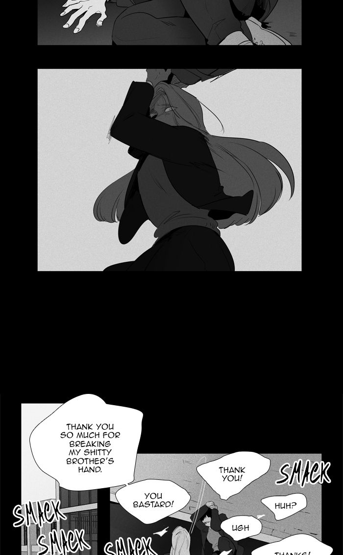Cheese In The Trap 284 20