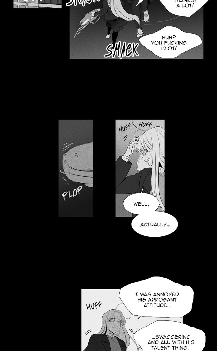 Cheese In The Trap 284 21