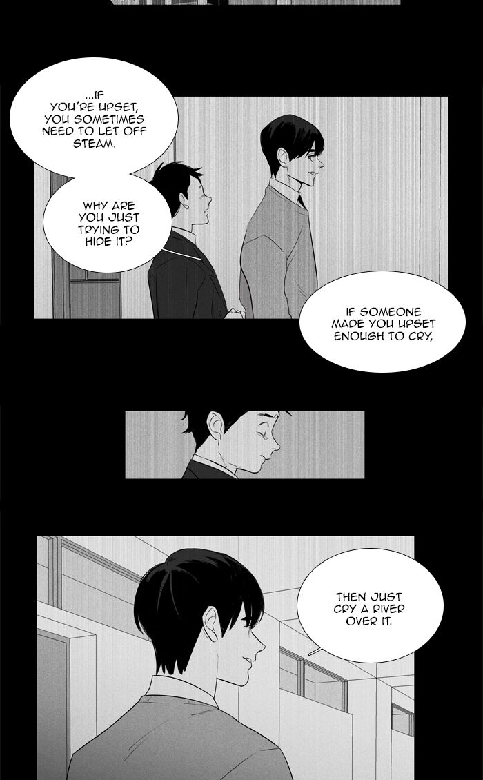 Cheese In The Trap 284 28