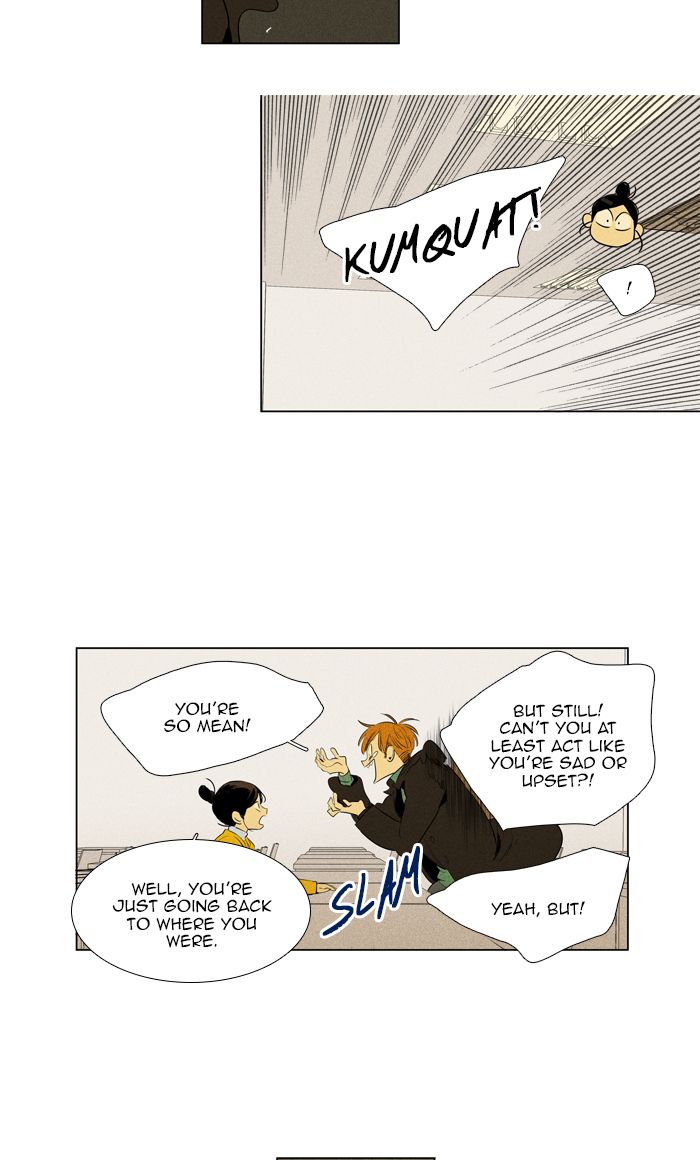 Cheese In The Trap 284 3