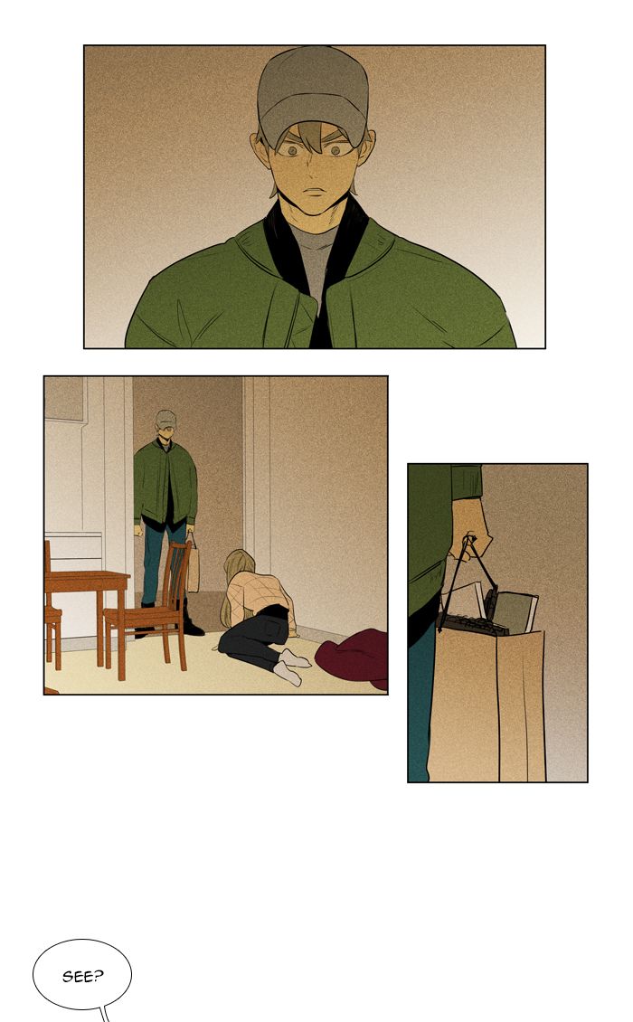 Cheese In The Trap 284 30