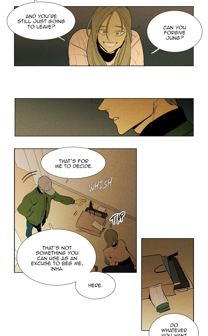 Cheese In The Trap 284 31