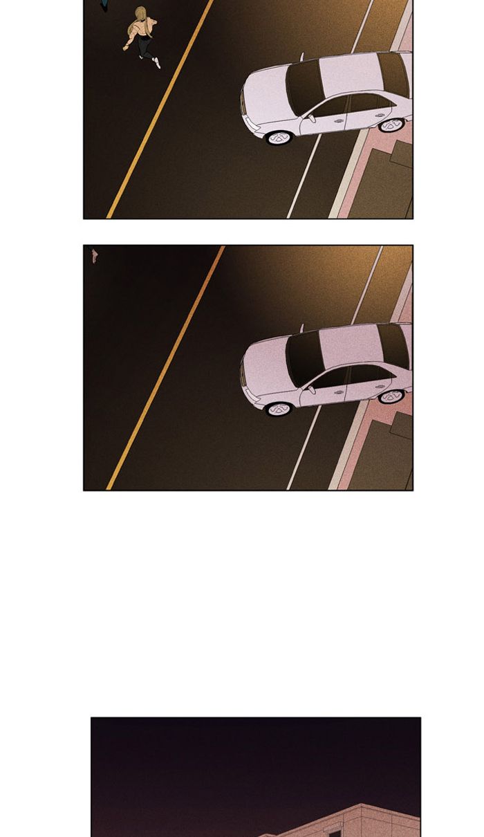 Cheese In The Trap 284 34