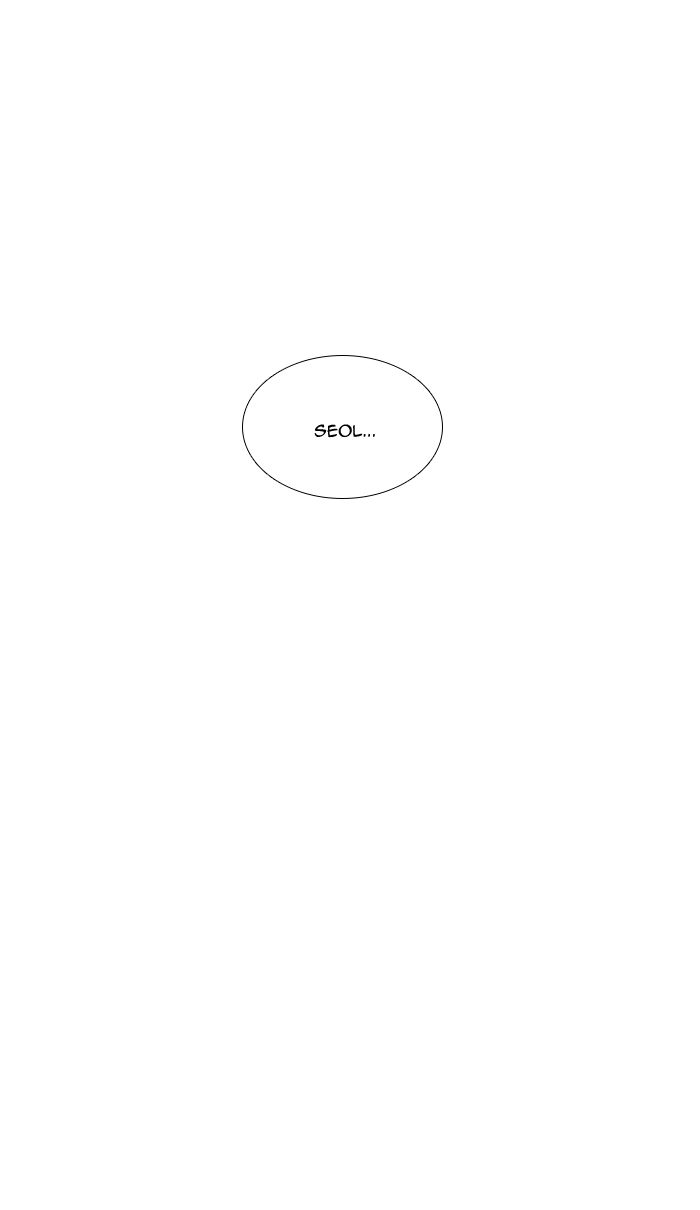 Cheese In The Trap 284 37