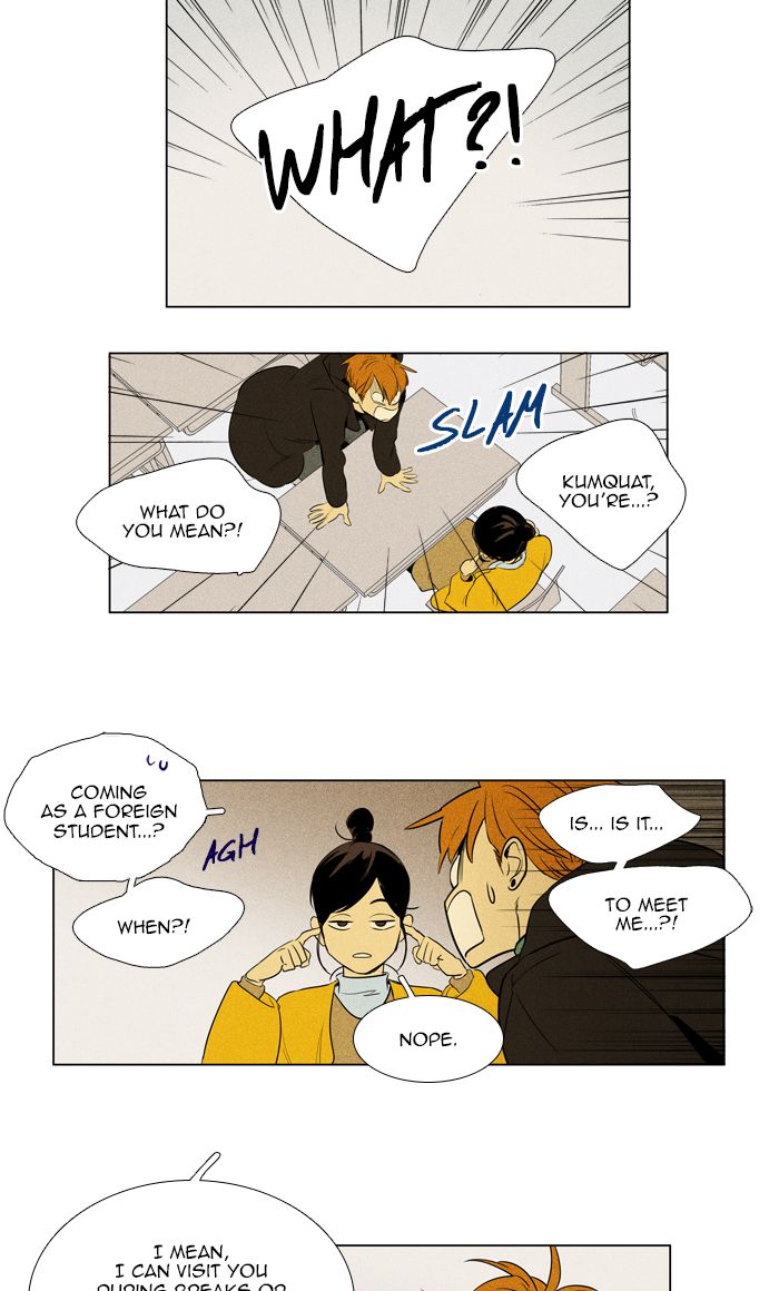 Cheese In The Trap 284 5