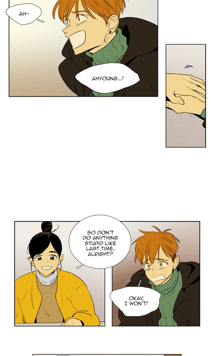 Cheese In The Trap 284 7
