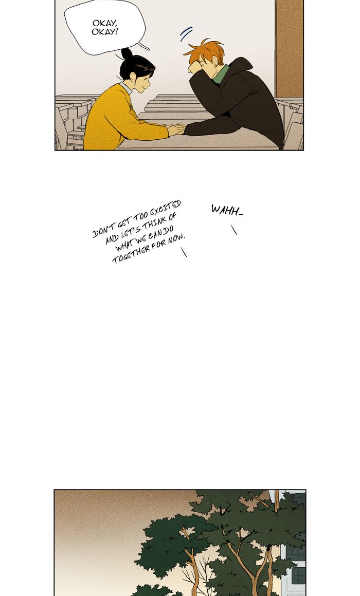 Cheese In The Trap 284 8