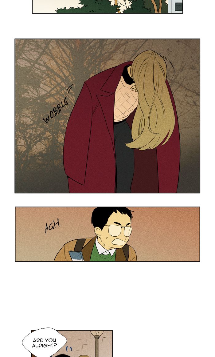 Cheese In The Trap 284 9