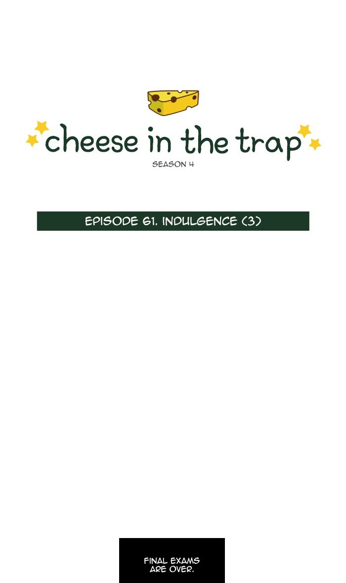 Cheese In The Trap 285 1