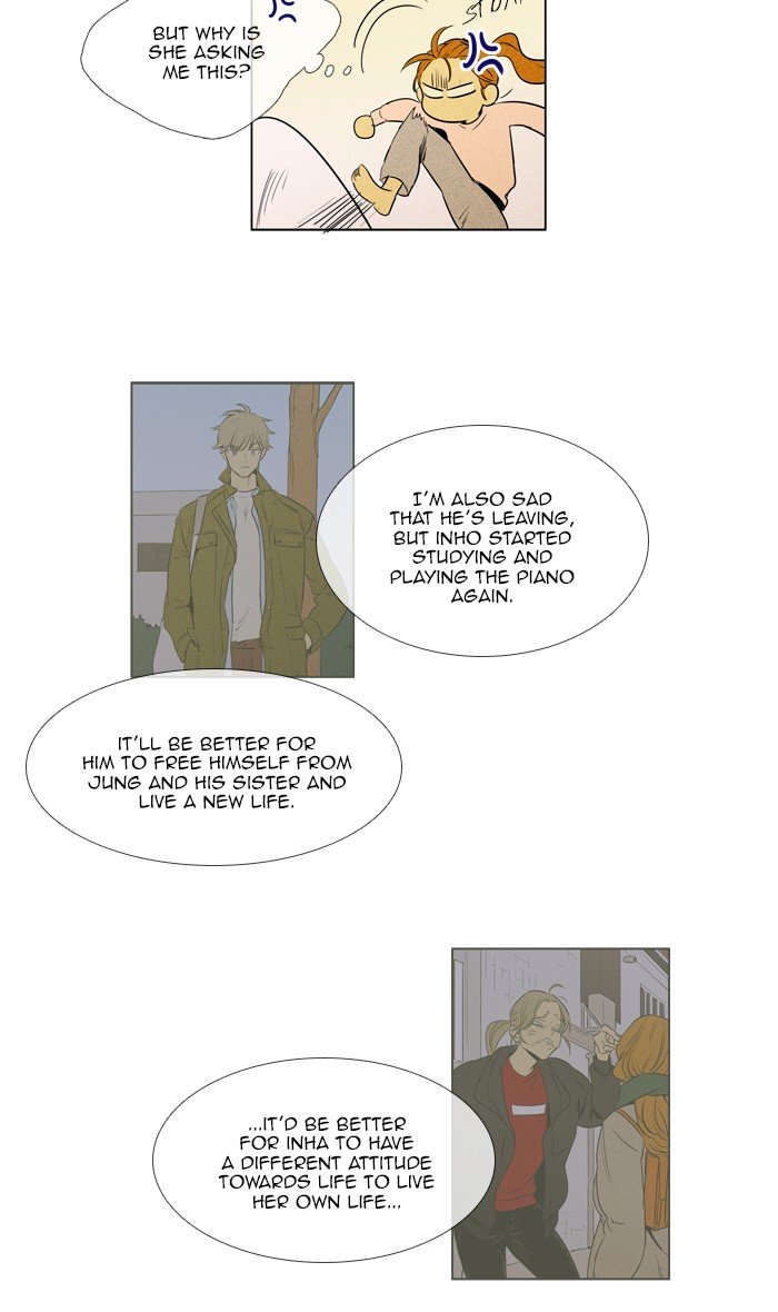 Cheese In The Trap 285 10