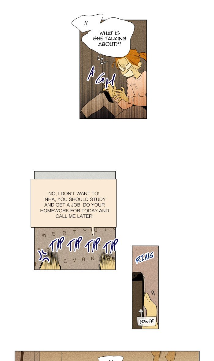 Cheese In The Trap 285 12