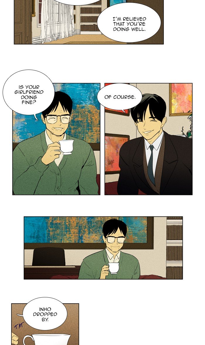 Cheese In The Trap 285 14