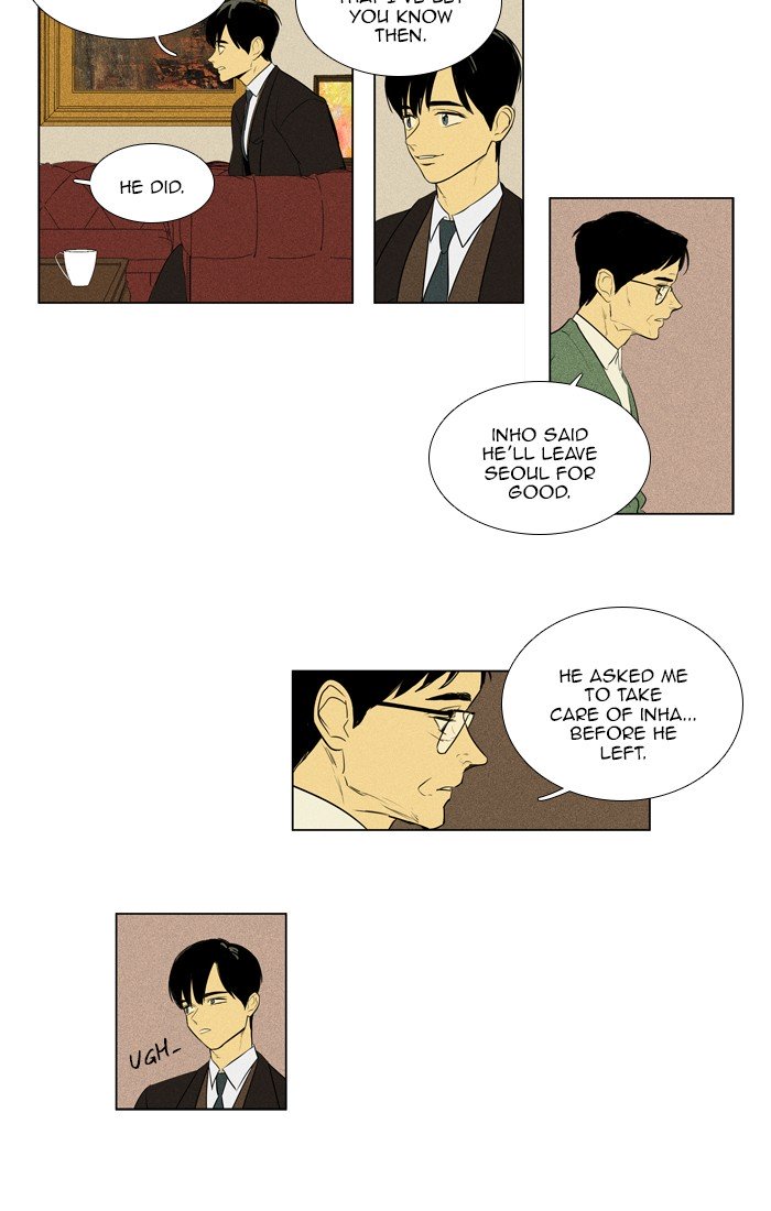 Cheese In The Trap 285 16
