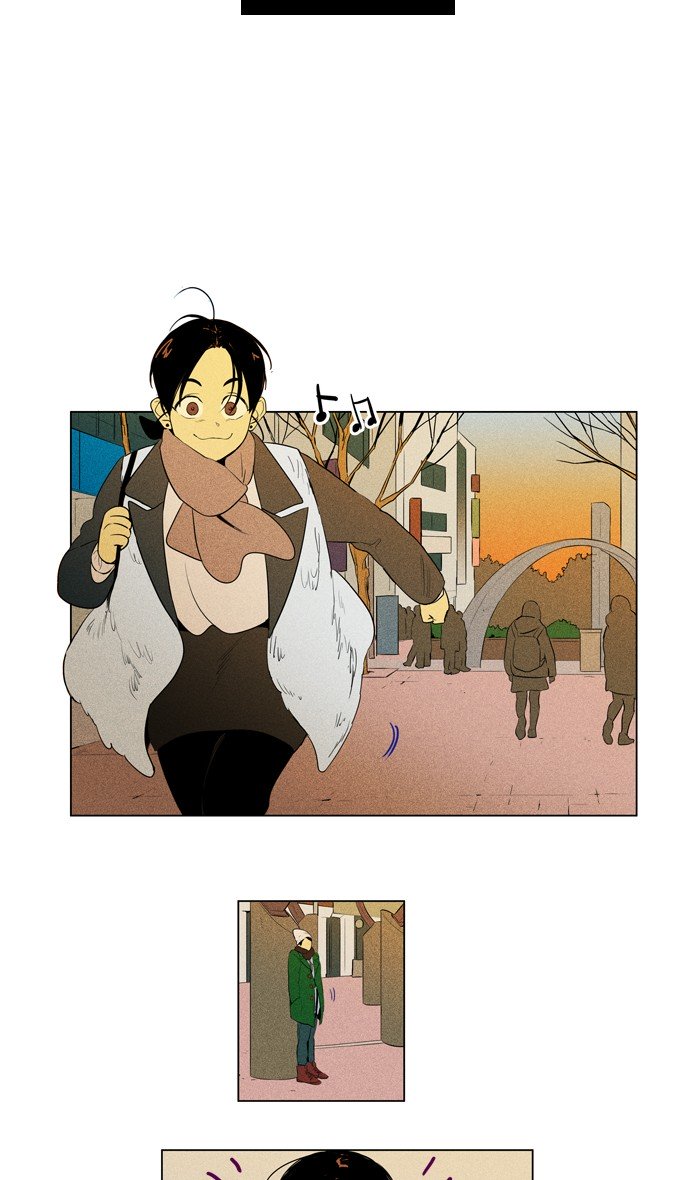 Cheese In The Trap 285 2
