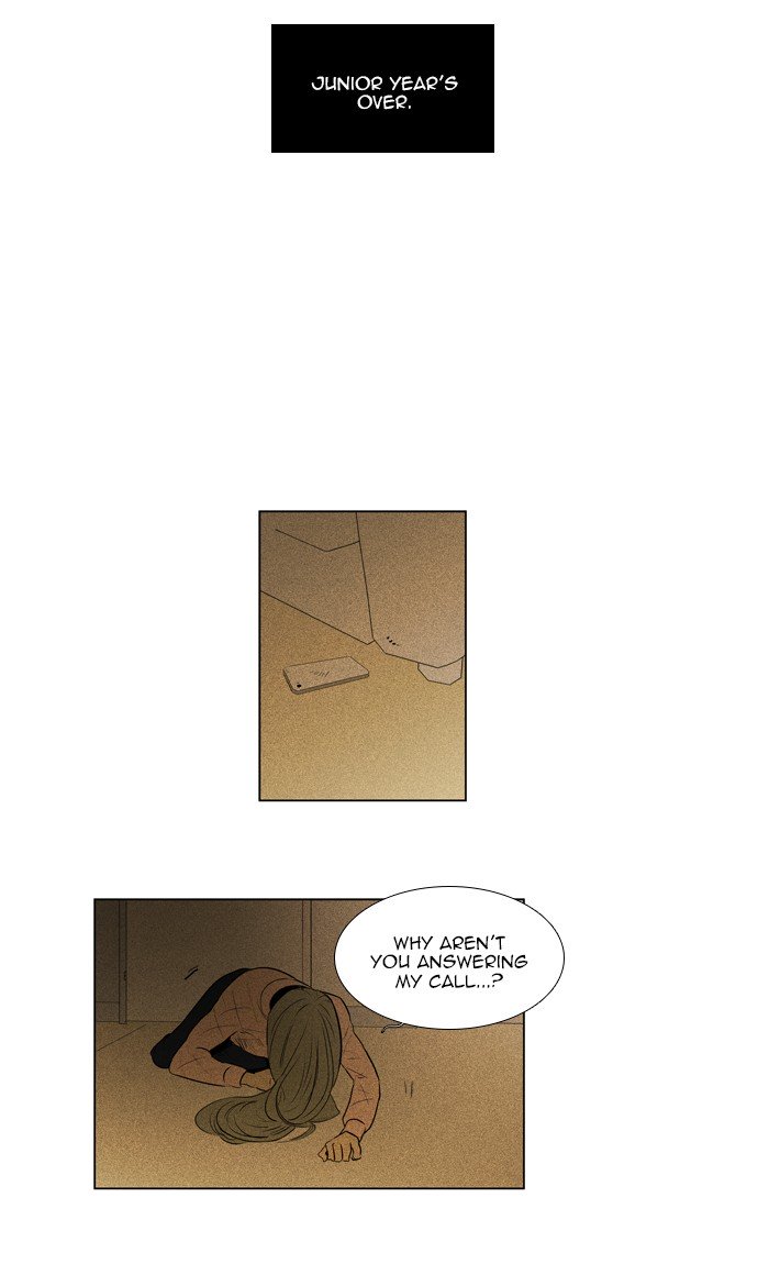 Cheese In The Trap 285 28