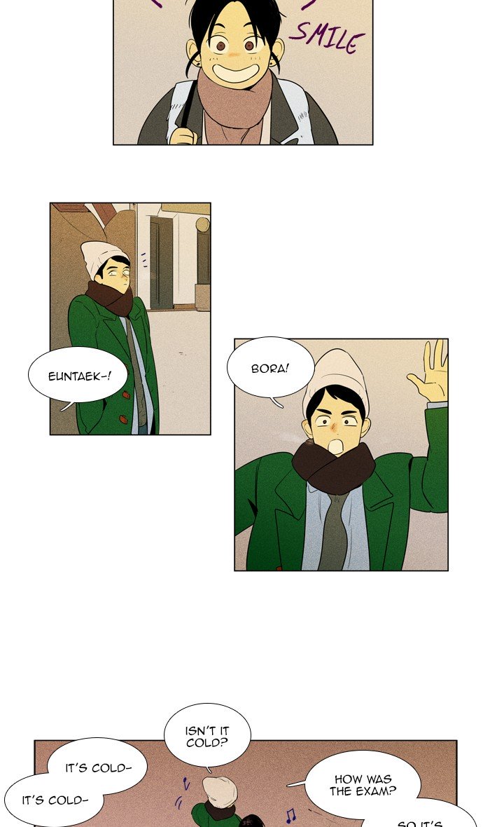 Cheese In The Trap 285 3