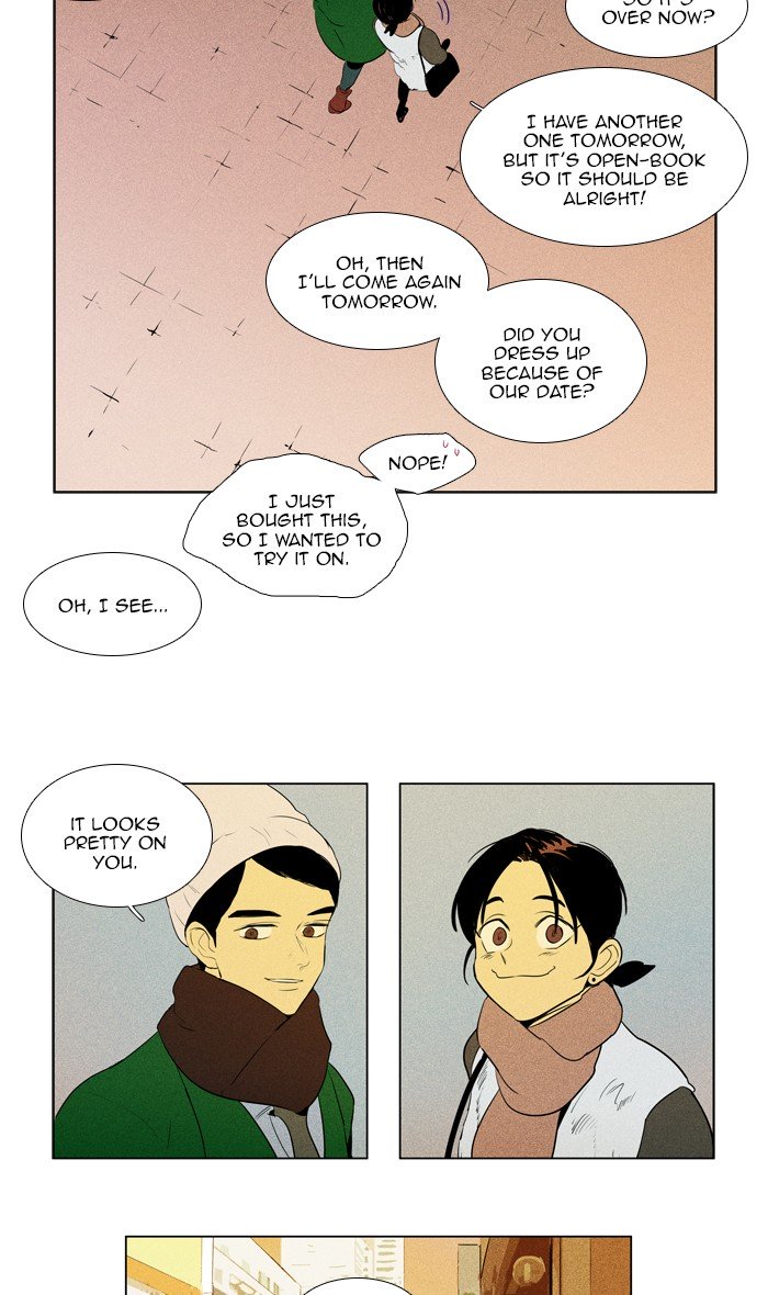 Cheese In The Trap 285 4