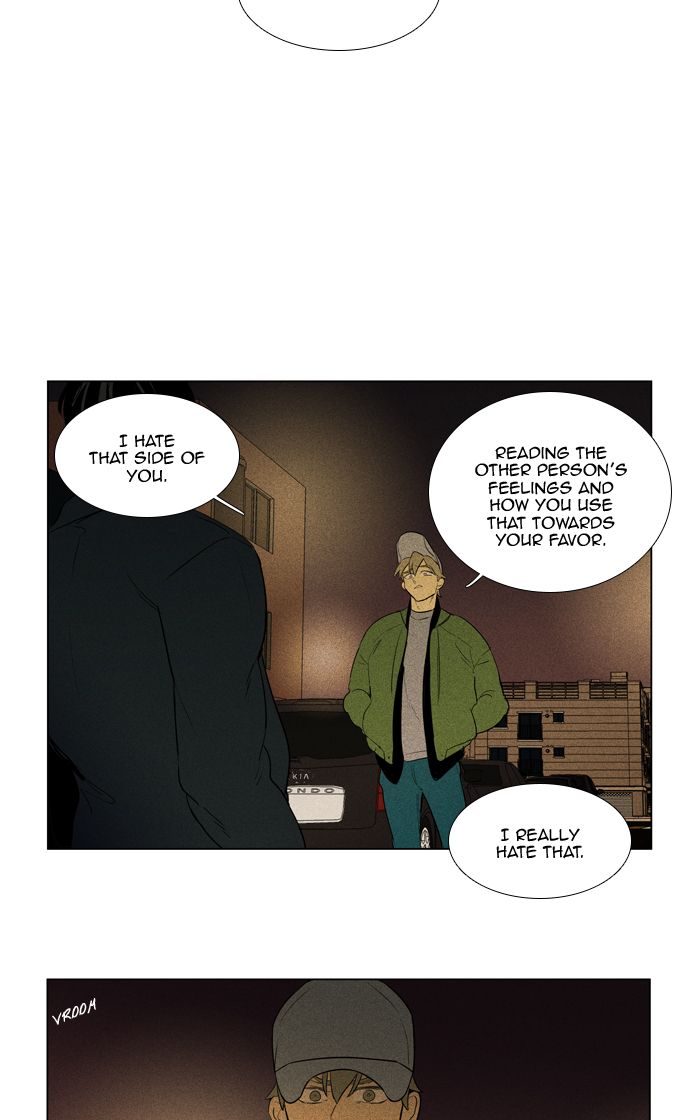 Cheese In The Trap 286 14