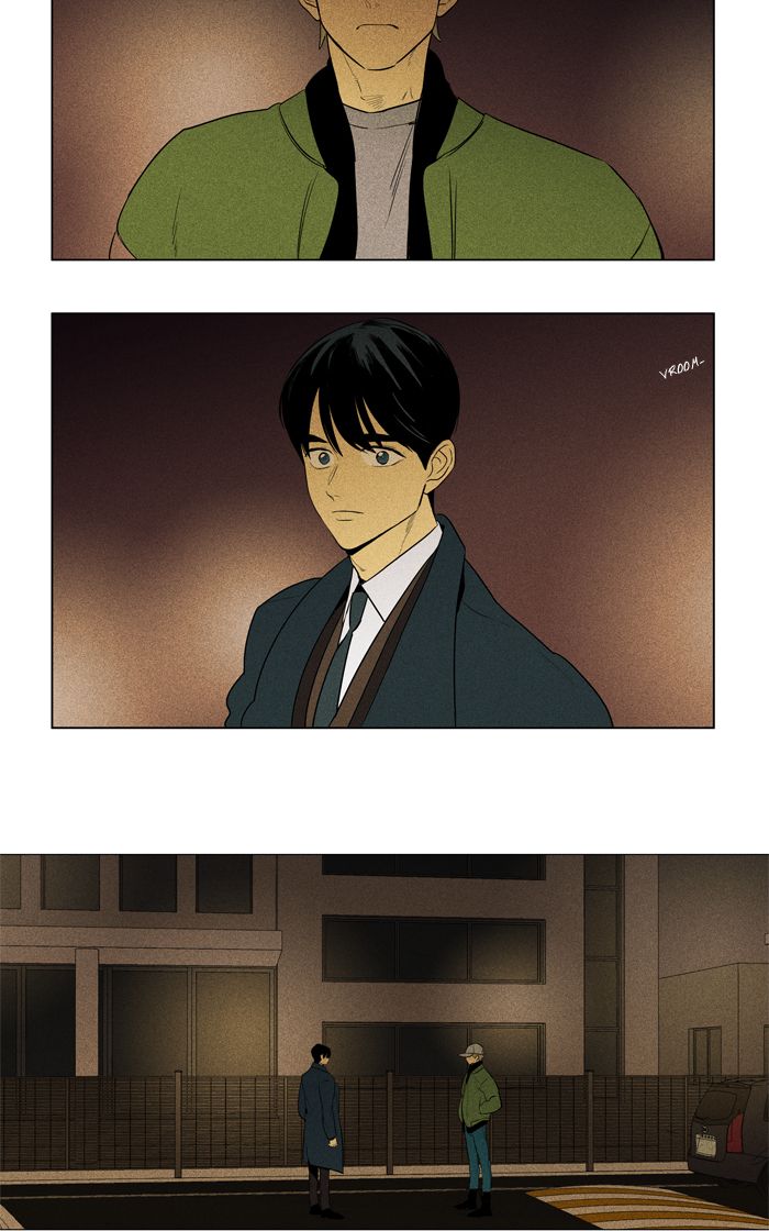 Cheese In The Trap 286 15