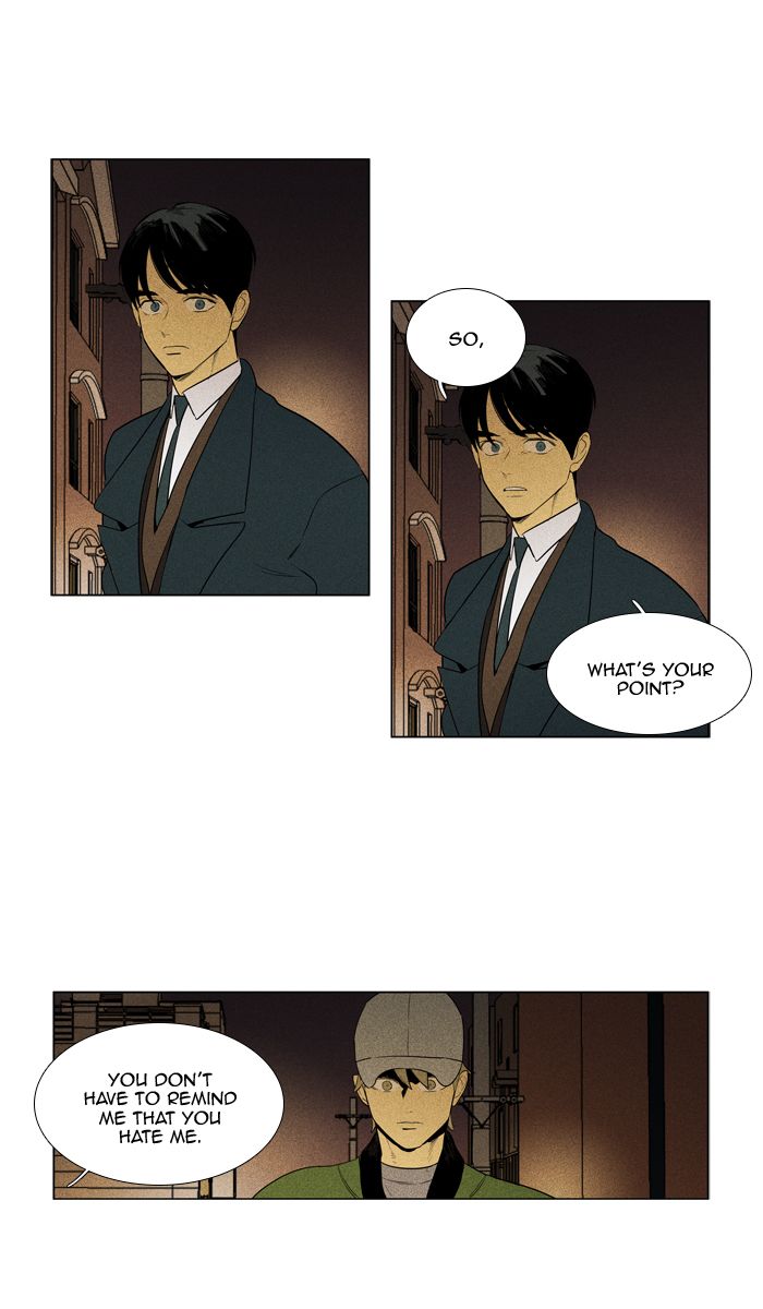 Cheese In The Trap 286 16