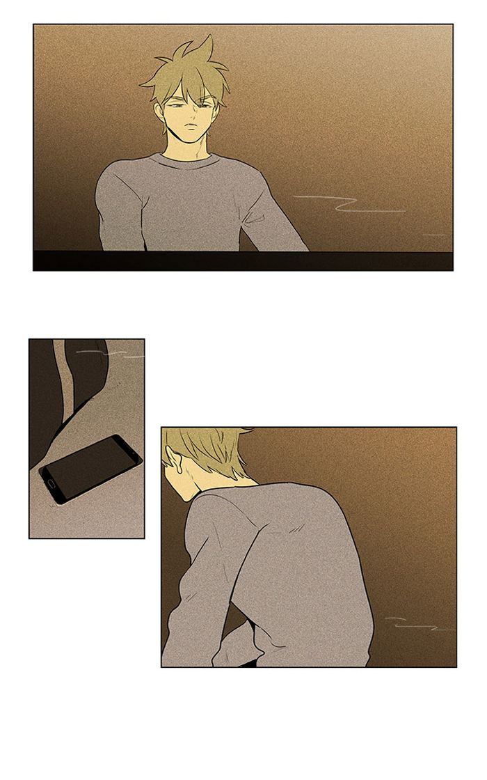 Cheese In The Trap 286 2