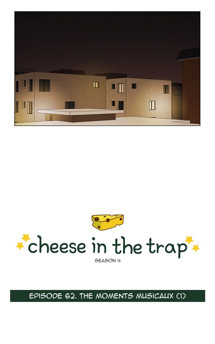 Cheese In The Trap 286 3