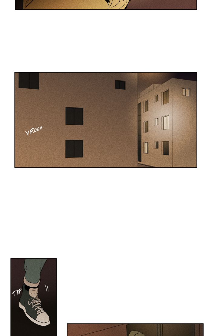 Cheese In The Trap 286 30