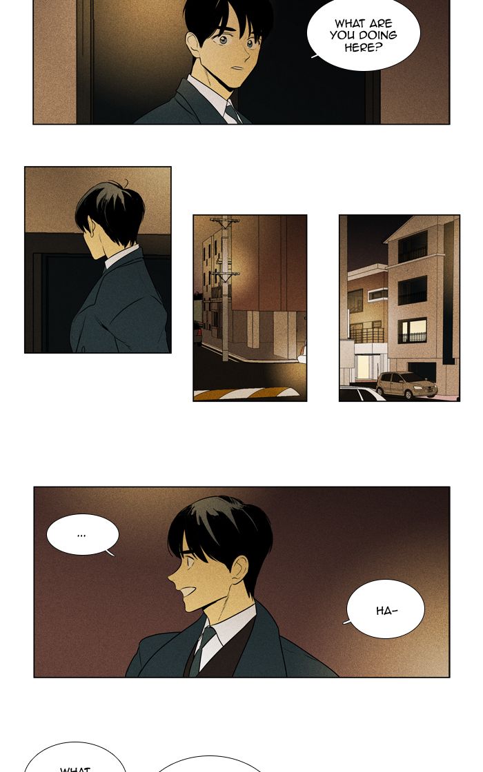 Cheese In The Trap 286 6
