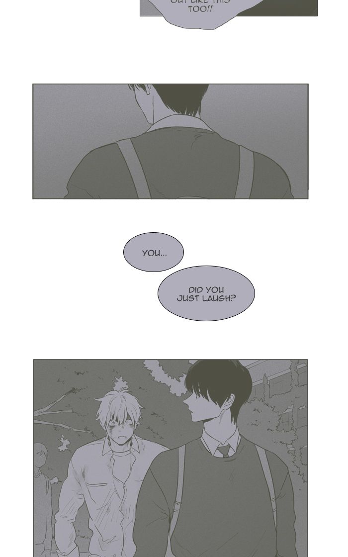 Cheese In The Trap 286 9