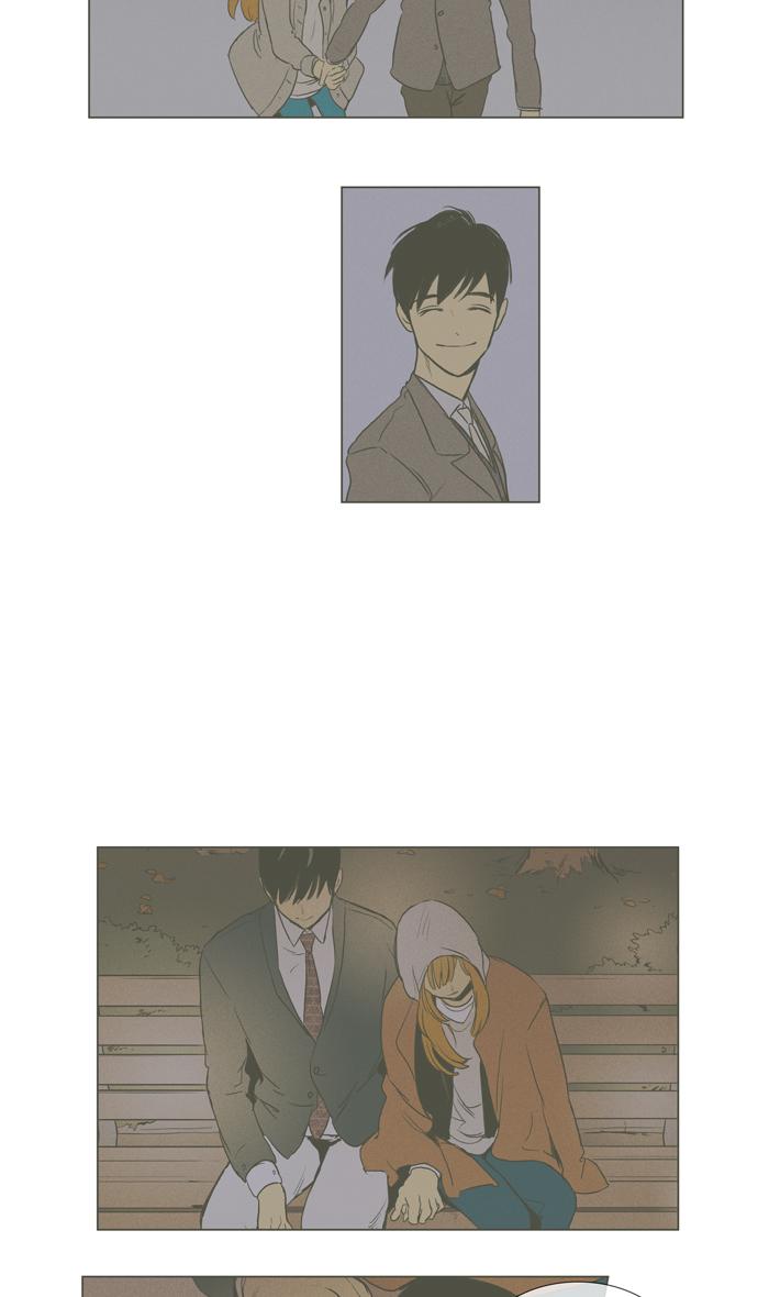 Cheese In The Trap 287 16