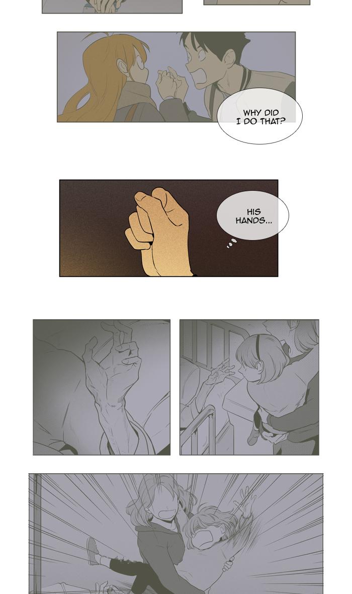 Cheese In The Trap 287 20