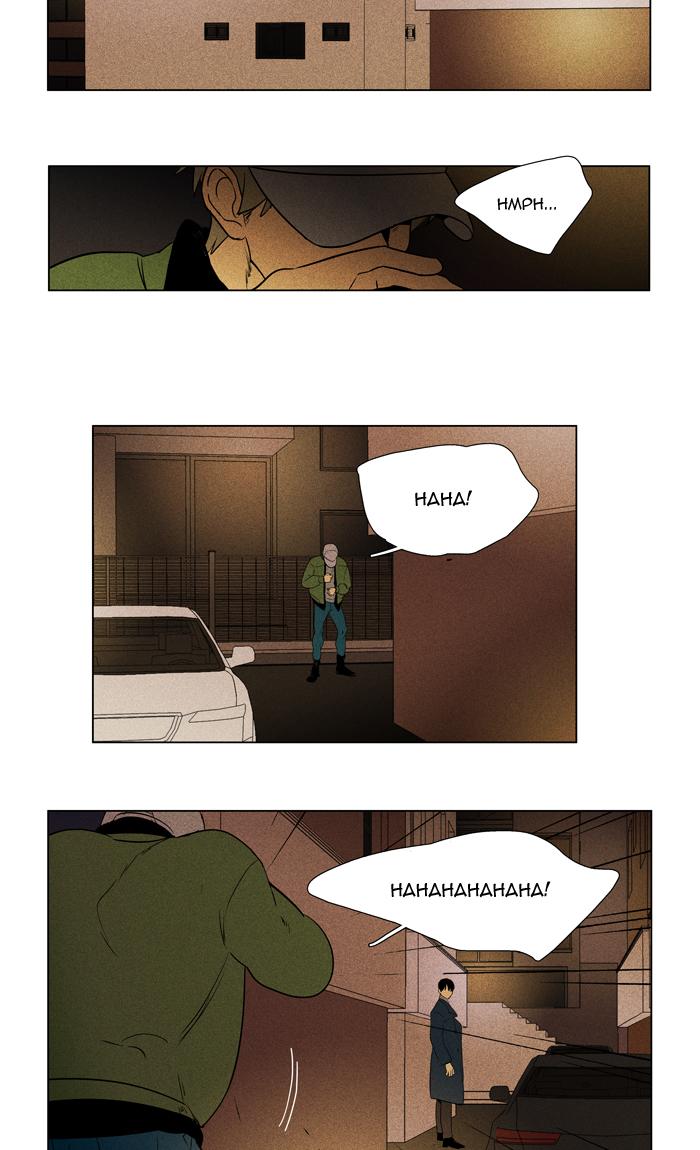 Cheese In The Trap 287 32