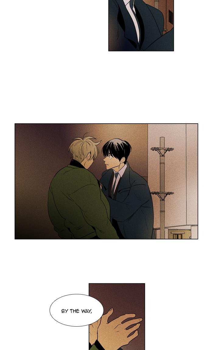 Cheese In The Trap 287 37