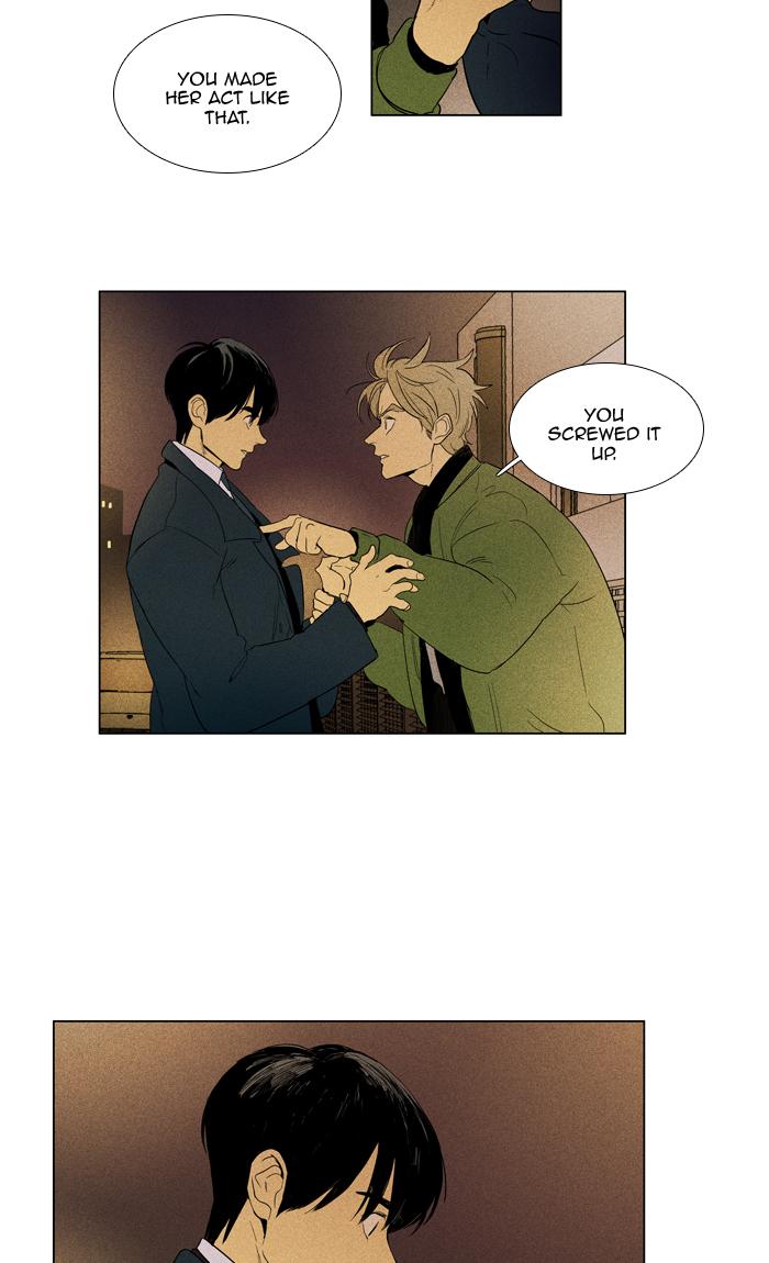 Cheese In The Trap 287 39
