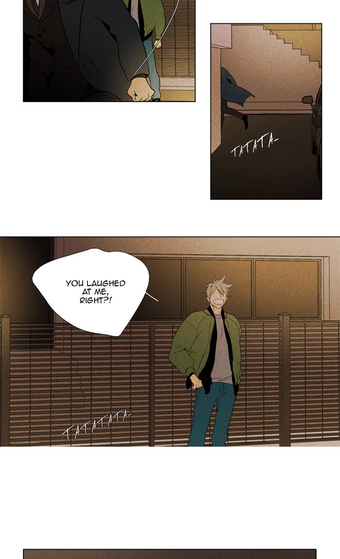 Cheese In The Trap 287 42
