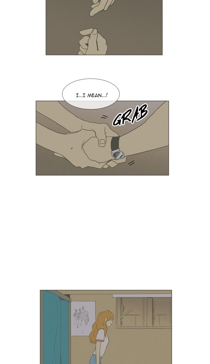 Cheese In The Trap 287 8