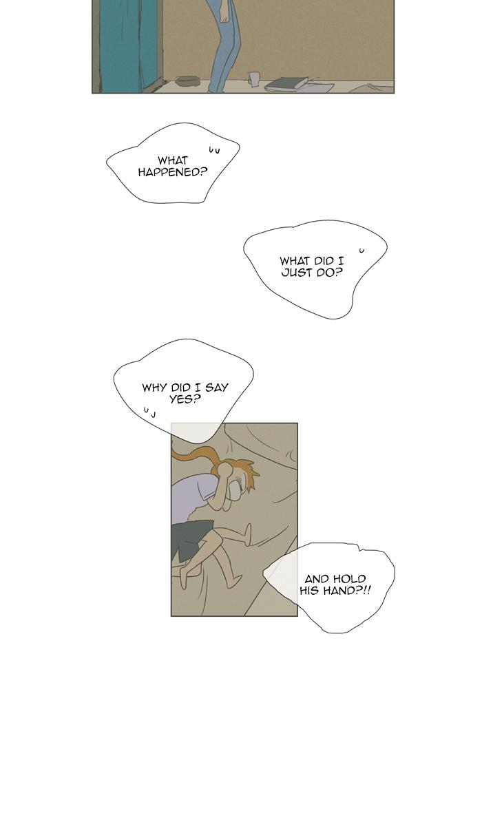 Cheese In The Trap 287 9