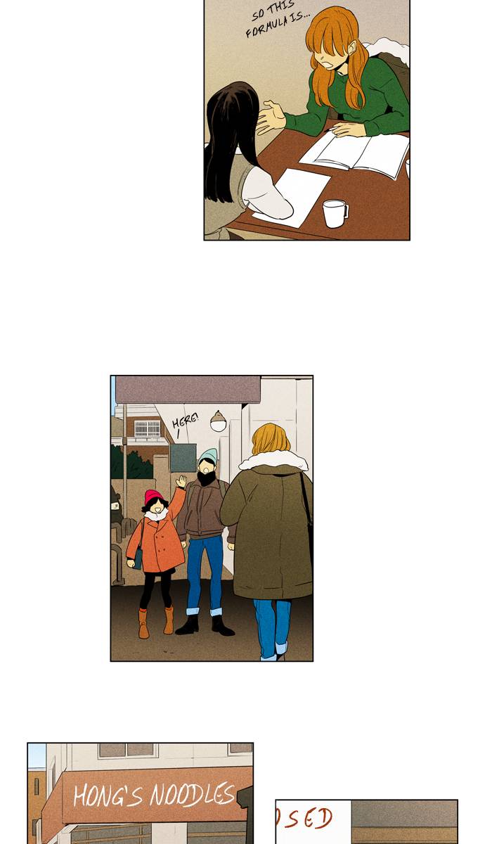 Cheese In The Trap 288 10