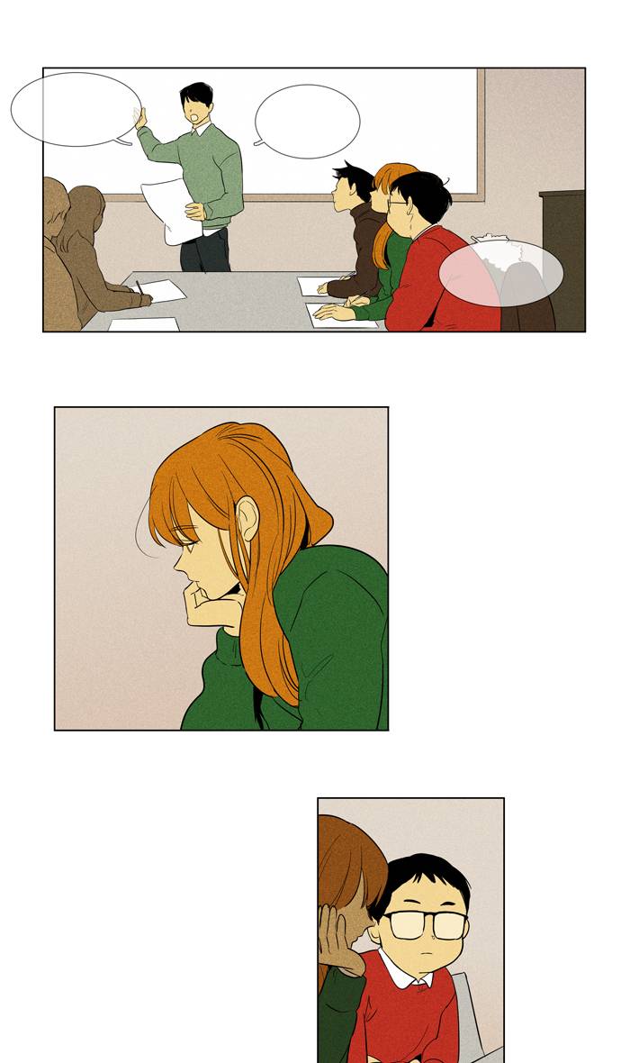 Cheese In The Trap 288 15
