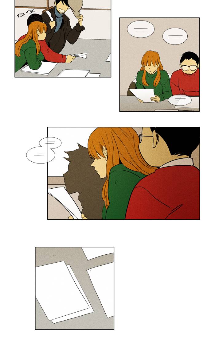 Cheese In The Trap 288 21