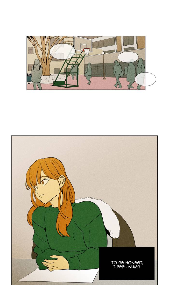Cheese In The Trap 288 22