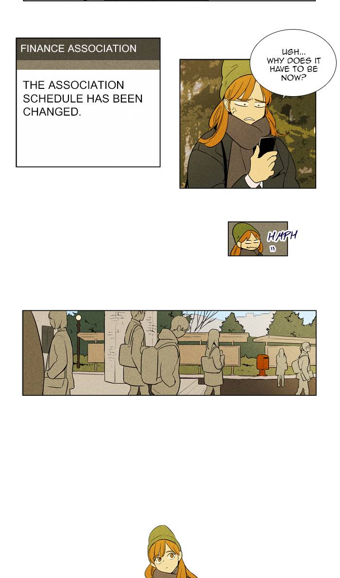 Cheese In The Trap 288 32