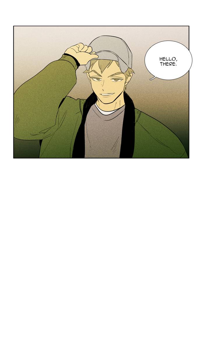 Cheese In The Trap 288 36