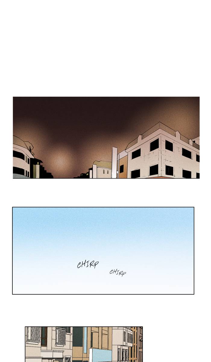 Cheese In The Trap 288 8