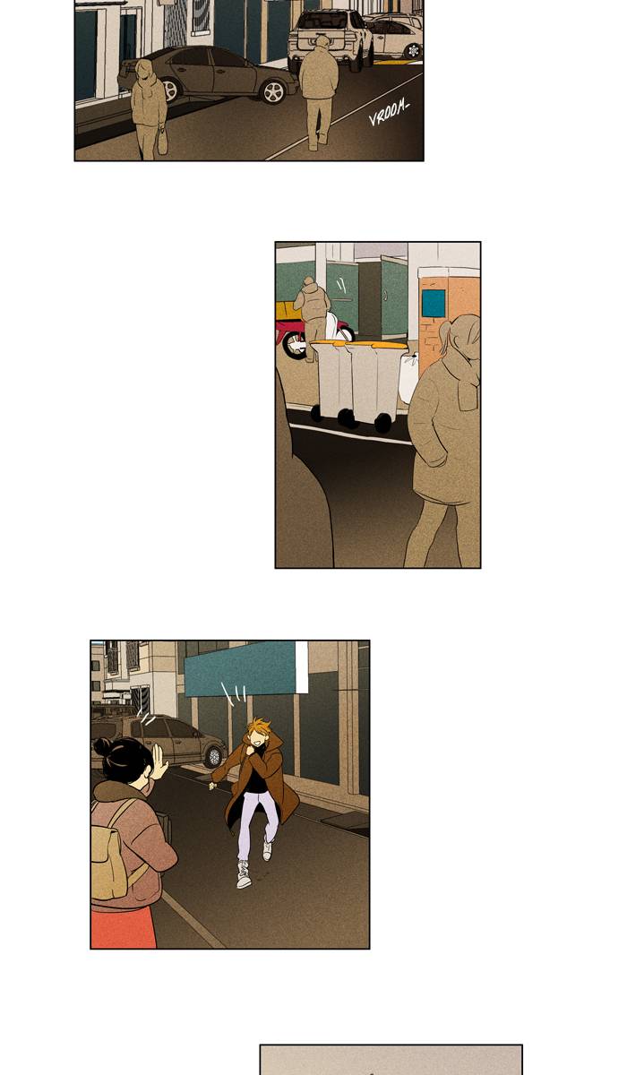 Cheese In The Trap 288 9