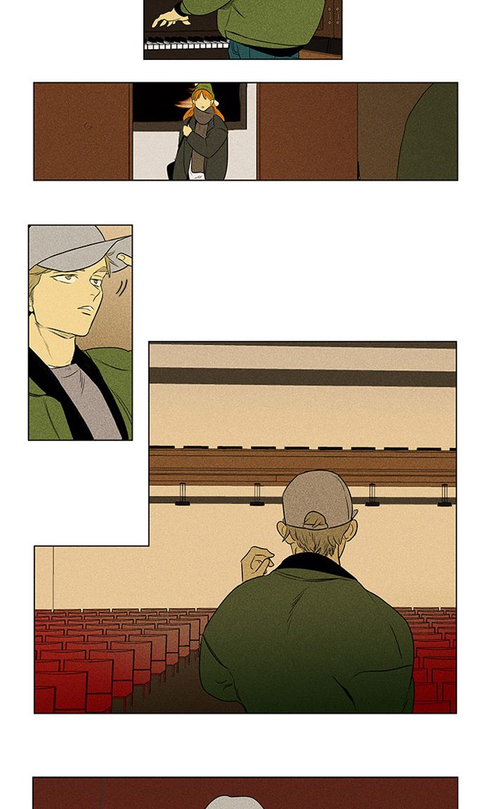 Cheese In The Trap 289 13