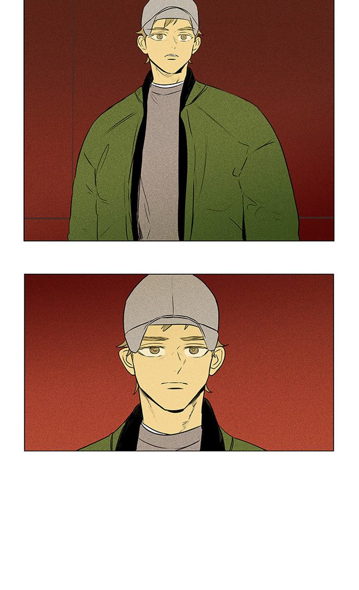 Cheese In The Trap 289 14